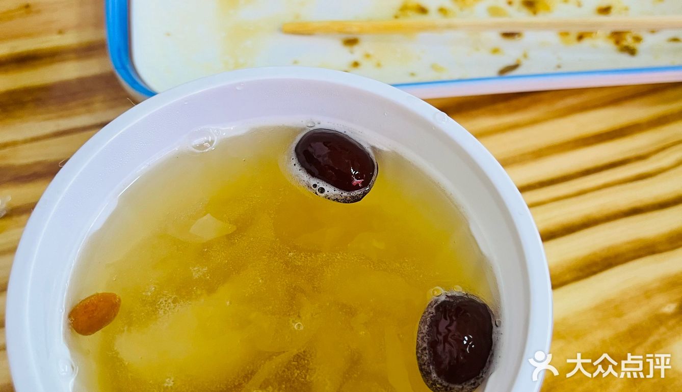 粉霸肠粉