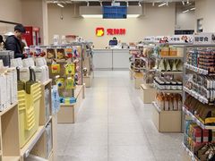-银座和谐广场