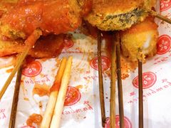 -张记炸串肠粉