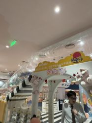 -奈尔宝·儿童乐园·亲子餐厅(前滩店)