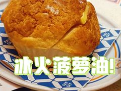 -丽影广场C区-会展时代写字楼