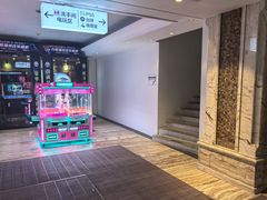 -天津瀚金佰九号温泉酒店(南楼地铁站店)