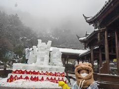 -瓦屋山景区