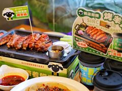 -小杨烤肉·陕西烧烤·陕西地方菜(东新街【永兴坊】店)