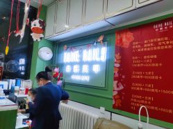 -如一·美甲美睫