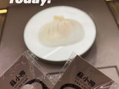 -苏小柳点心·手作小笼包(新街口分院店)