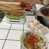 串串香～