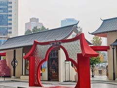 -石家庄万象城