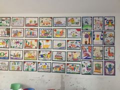 -北斗星爱涂艺术(城悦荟店)