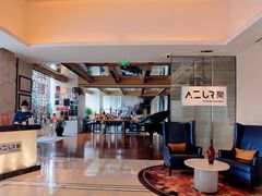 -AZUR聚(香格里拉饭店)