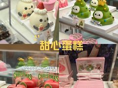 -天河城购物中心