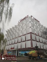 -飞览天下沉浸式飞行体验(北京旗舰店)