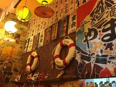 -西村居酒屋