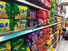 -青岛利群四方购物广场