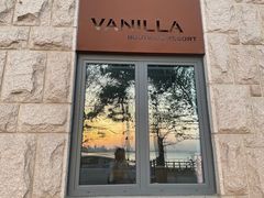 -Vanilla Specialty Coffee(八大关店)