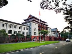 -四川大学(望江校区)