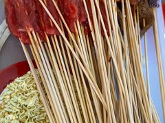 -大芊金重庆串串火锅(南京路店)