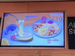 -菲滋意式餐厅(温岭银泰城店)