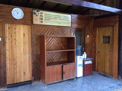 -明月山天沐温泉度假村