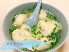 蛋黄馄饨-顶巧鸡汤馄饨(虹口总店)