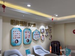 -万州华美紫馨整形美容医院