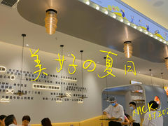-蔡澜港式点心(皇庭广场店)