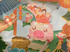 -爸爸糖吐司面包(重庆解放碑英利大融城店)