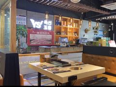 -玉善烧烤串城(长春总店)