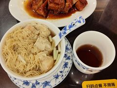 -丽的面家(多宝路店)