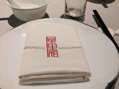 -屋里厢上海菜馆