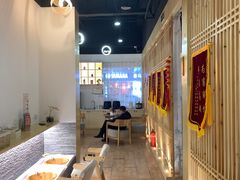 -盲行盲人推拿·采耳·艾灸(滨江宝龙店)