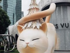 -上海尚嘉中心