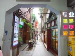 -吴财记面家(大同路店)