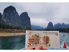 -漓江三星游船(磨盘山码头)