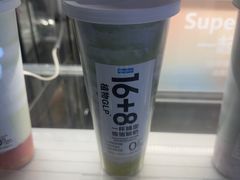 -Blueglass酸奶(财富购物中心店)