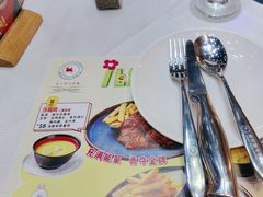 -威尼斯西餐厅(扬名广场店)