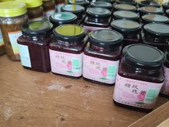 -苏州市吴中区光福窑上花果蜜饯厂