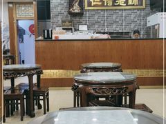 大堂-仁信老铺(华盖路店)