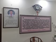 -张钰强中医正骨推拿连锁(唐家人才公寓店)