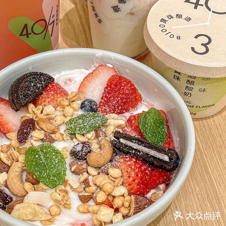 宝珠也太懂女孩子了！！[吐]