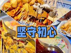 -来涮蜀鲜货火锅串串香(菜市口店)