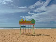 -石梅湾艾美度假酒店