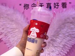 -茶百道(京溪店)