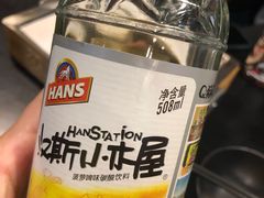 -碎怂烤肉(钟楼柳巷店)