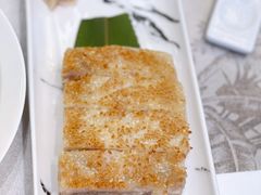 脆皮芋丝糕-香云轩·顺德菜(香云纱园林酒店店)