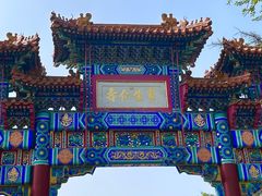 -北京市劳动人民文化宫(太庙)