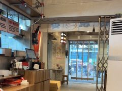 -四碗螺蛳粉(北大路店)