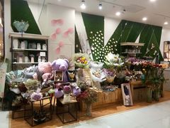 二楼草木时空鲜花店-万达广场(大明宫店)