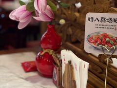 -小吊梨汤·北京菜·烤鸭(鸟巢店)