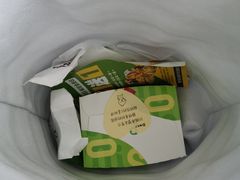 -德克士(哈西客站店)